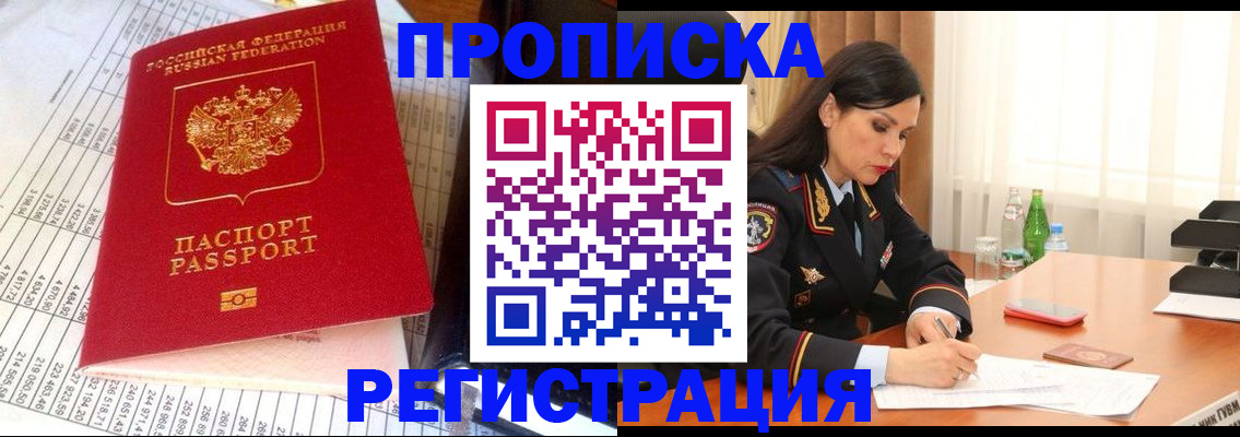 форма № 3 для школы в Зуевке